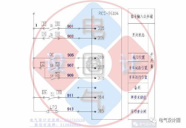 你知道高压柜和低压柜的原理吗？让我们看看高低压开关柜的原理图