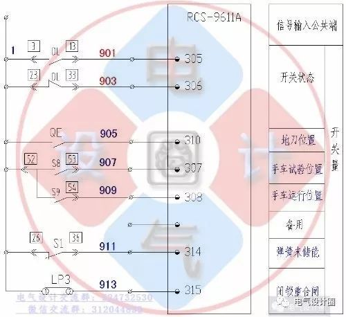 你知道高压柜和低压柜的原理吗？让我们看看高低压开关柜的原理图