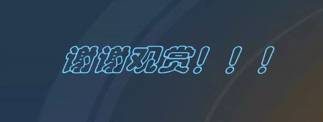 干货|图解说明高压开关柜，超级详细！
