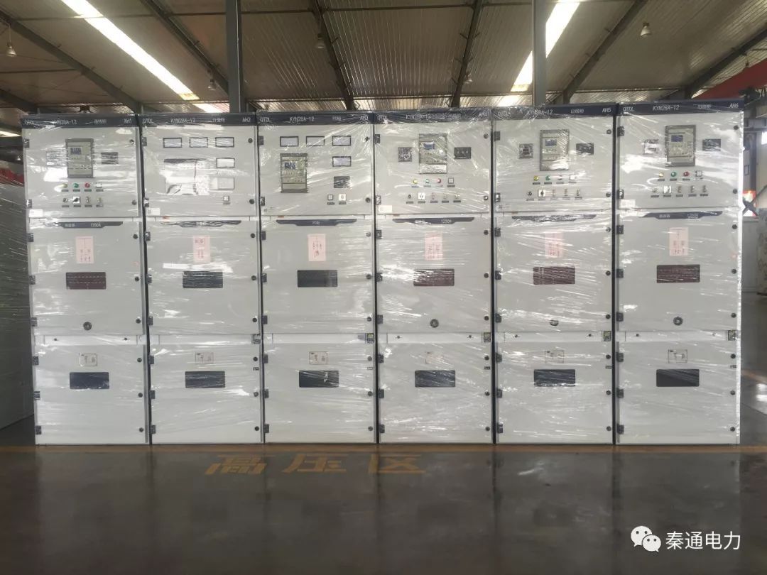 注意:中压开关柜订购时容易忽略的几点！