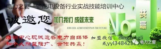 目前，国内生产的低压机组开关柜水平比较