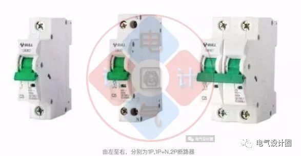 首页配电箱在选择之前，理清这6个问题，你可以少犯错误！