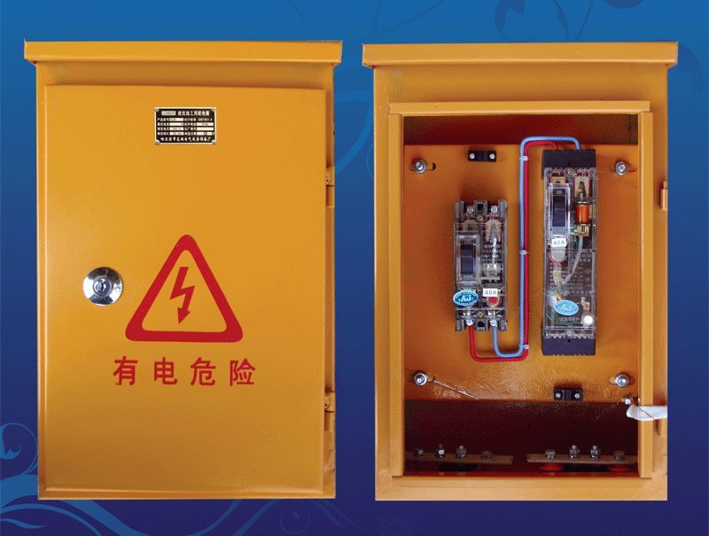 较完整的施工现场临时用电配电箱(机柜)标准化配置图集！