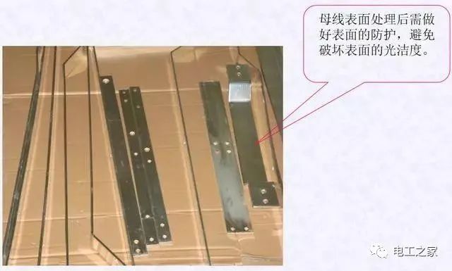 配电箱，配电柜电气安装规范，解释非常全面