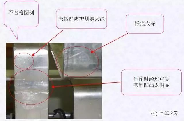 配电箱，配电柜电气安装规范，解释非常全面