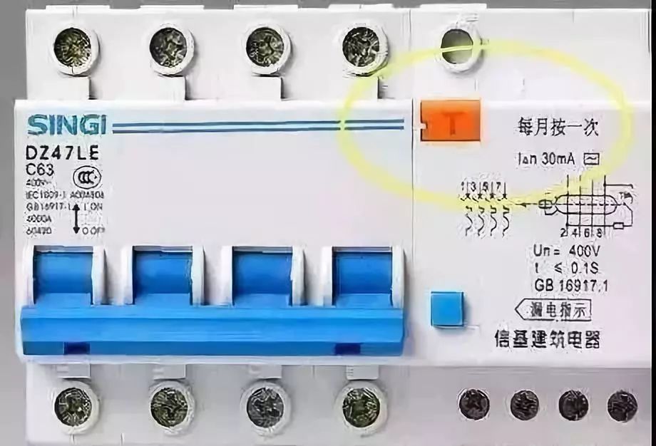 注意！这个按钮on 配电箱必须每月按一次！