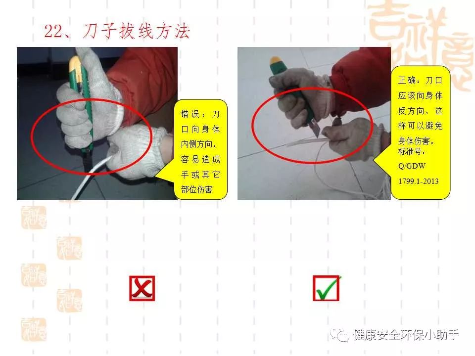 恐怖。工人检修配电柜，1爆炸火花飞溅，瞬间悲剧......