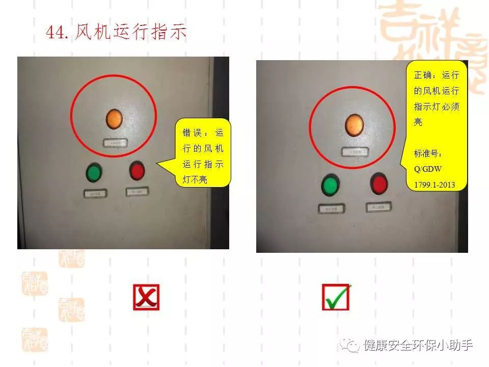 恐怖。工人检修配电柜，1爆炸火花飞溅，瞬间悲剧......