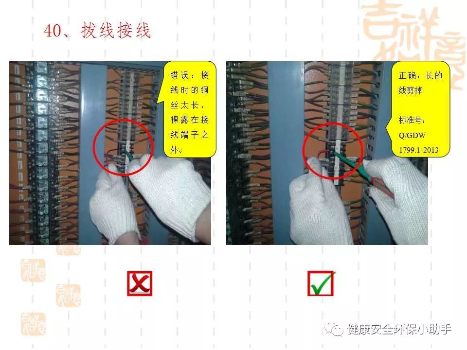 恐怖。工人检修配电柜，1爆炸火花飞溅，瞬间悲剧......