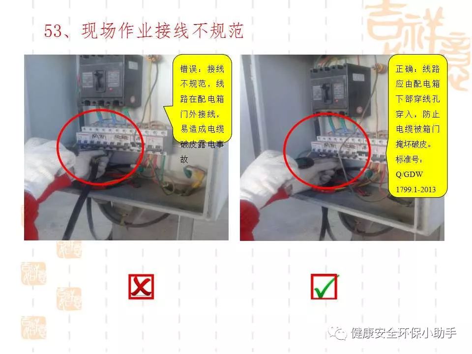 恐怖。工人检修配电柜，1爆炸火花飞溅，瞬间悲剧......