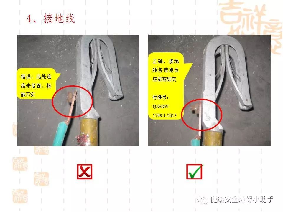 恐怖。工人检修配电柜，1爆炸火花飞溅，瞬间悲剧......