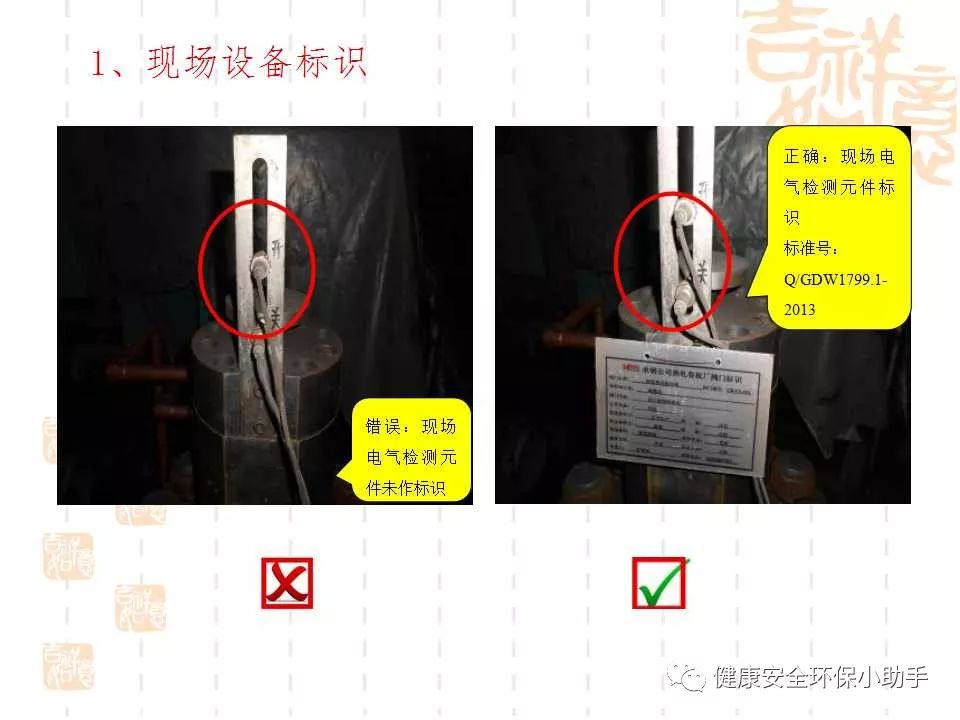 恐怖。工人检修配电柜，1爆炸火花飞溅，瞬间悲剧......