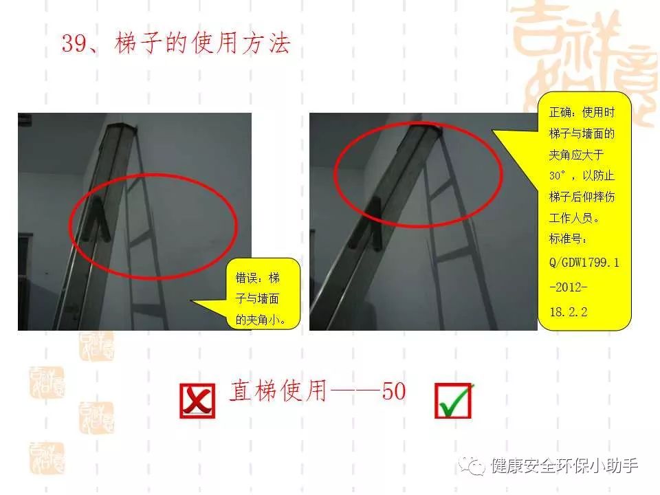 恐怖。工人检修配电柜，1爆炸火花飞溅，瞬间悲剧......