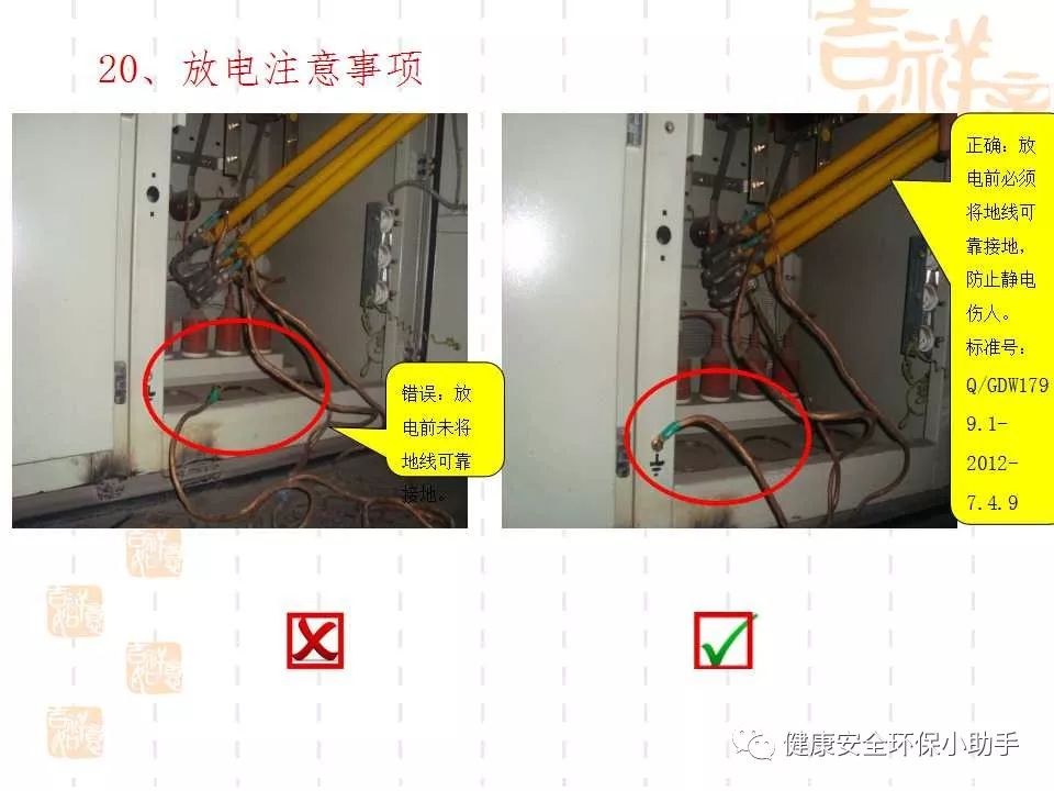 恐怖。工人检修配电柜，1爆炸火花飞溅，瞬间悲剧......