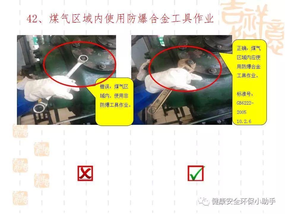 恐怖。工人检修配电柜，1爆炸火花飞溅，瞬间悲剧......