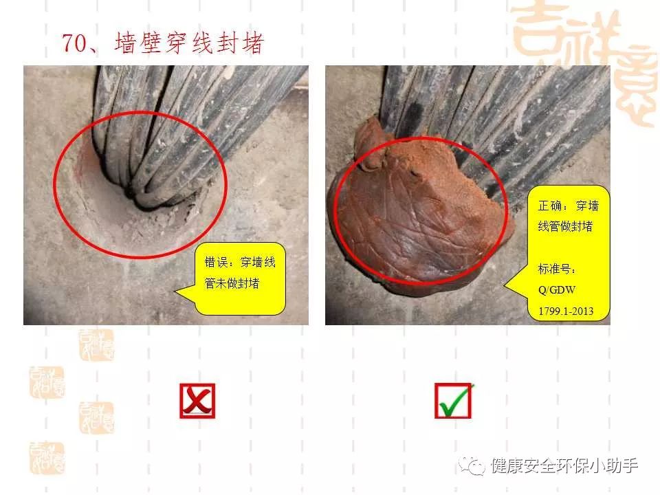 恐怖。工人检修配电柜，1爆炸火花飞溅，瞬间悲剧......