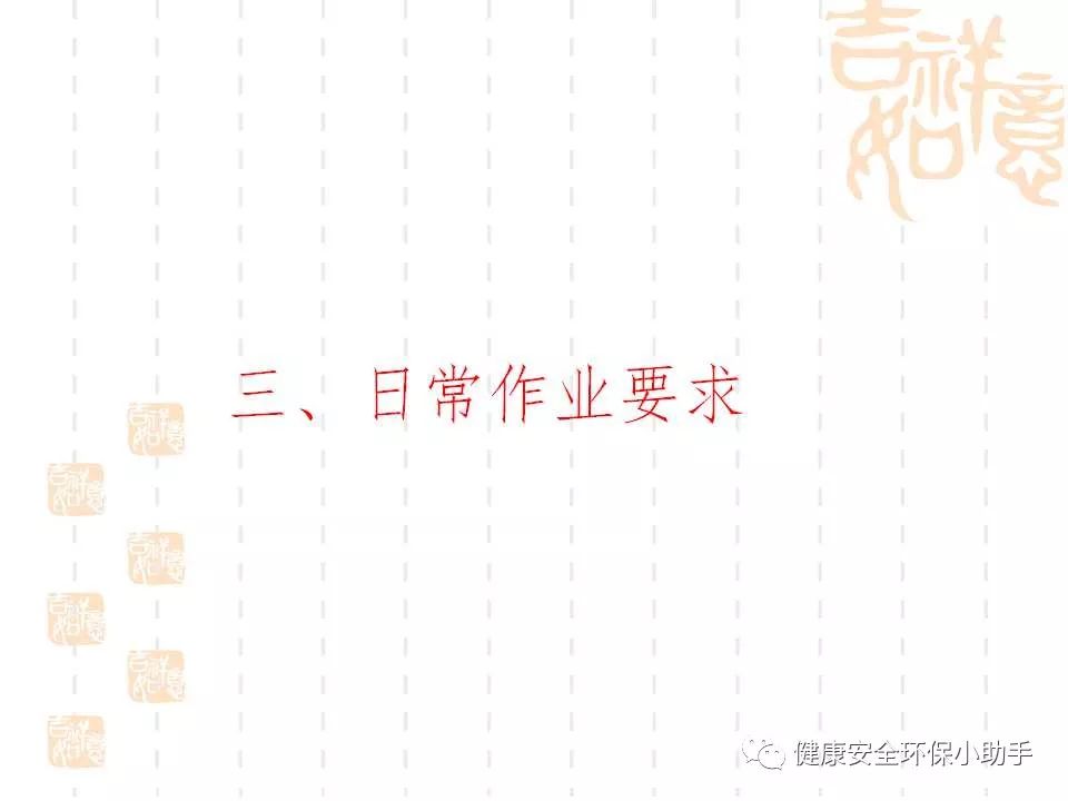恐怖。工人检修配电柜，1爆炸火花飞溅，瞬间悲剧......