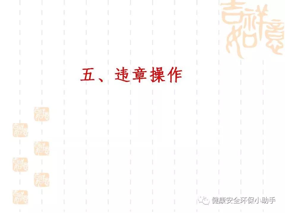 恐怖。工人检修配电柜，1爆炸火花飞溅，瞬间悲剧......