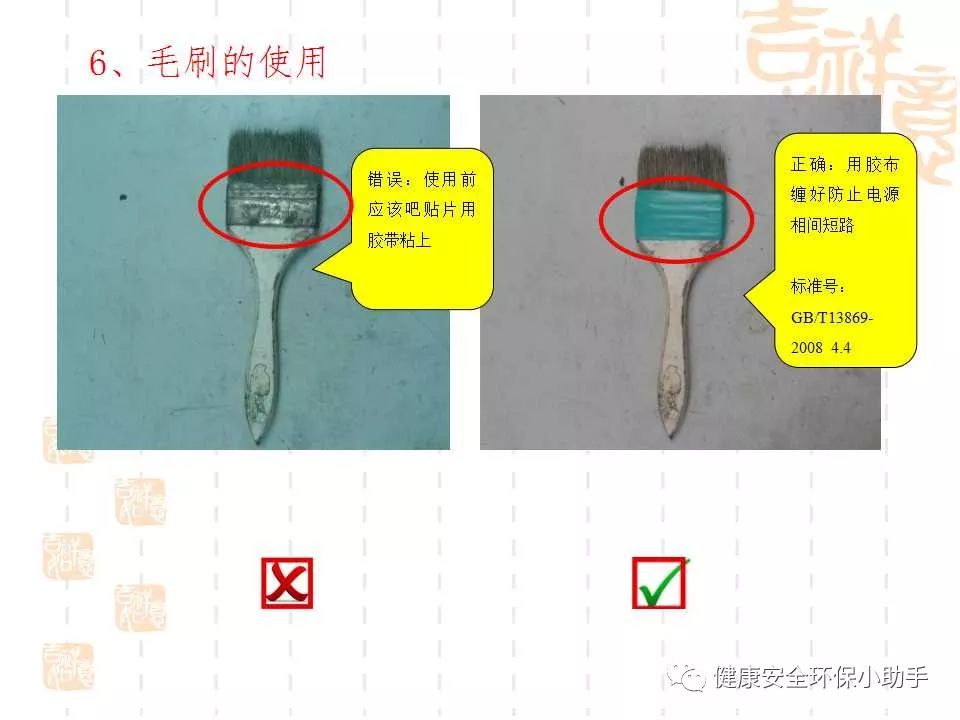 恐怖。工人检修配电柜，1爆炸火花飞溅，瞬间悲剧......