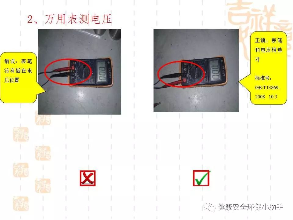 恐怖。工人检修配电柜，1爆炸火花飞溅，瞬间悲剧......