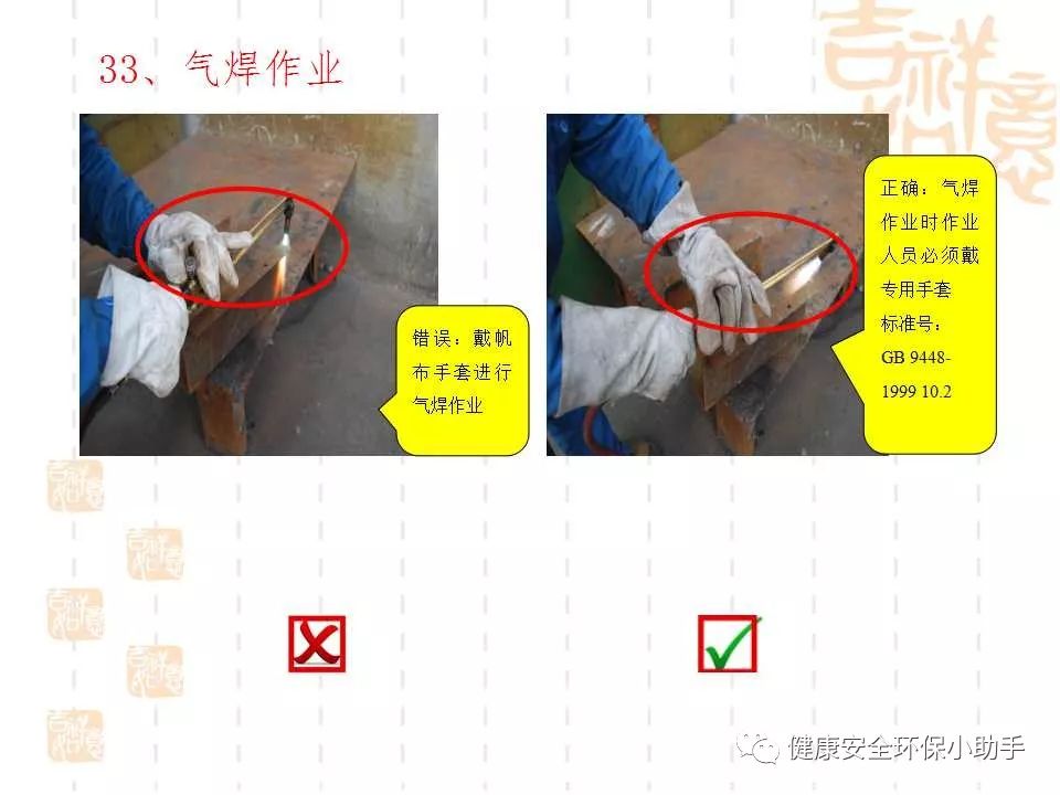 恐怖。工人检修配电柜，1爆炸火花飞溅，瞬间悲剧......