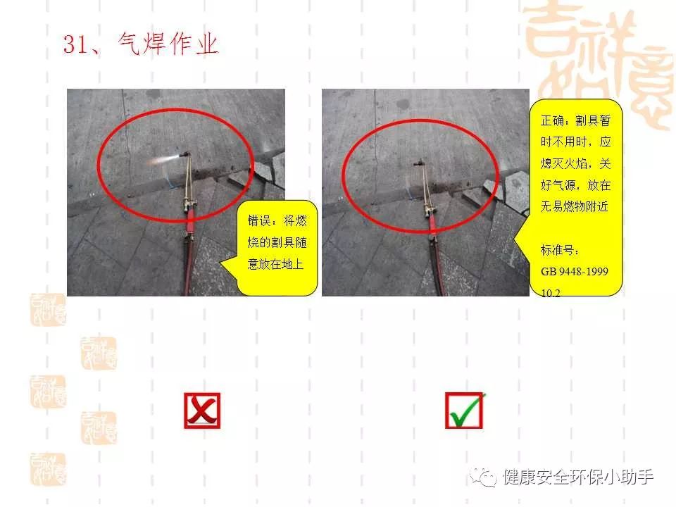 恐怖。工人检修配电柜，1爆炸火花飞溅，瞬间悲剧......