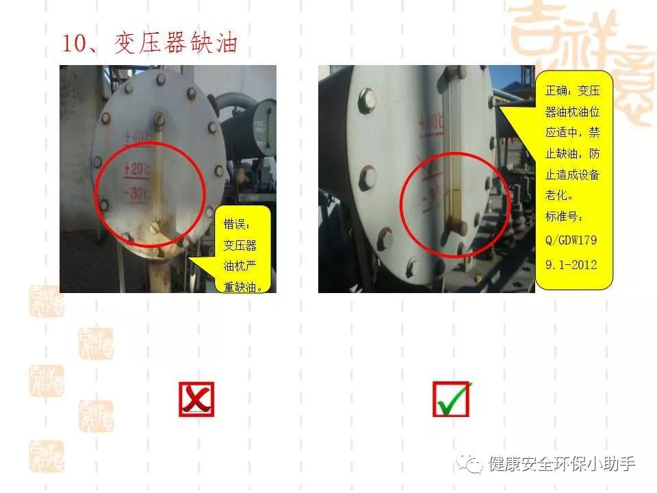 恐怖。工人检修配电柜，1爆炸火花飞溅，瞬间悲剧......