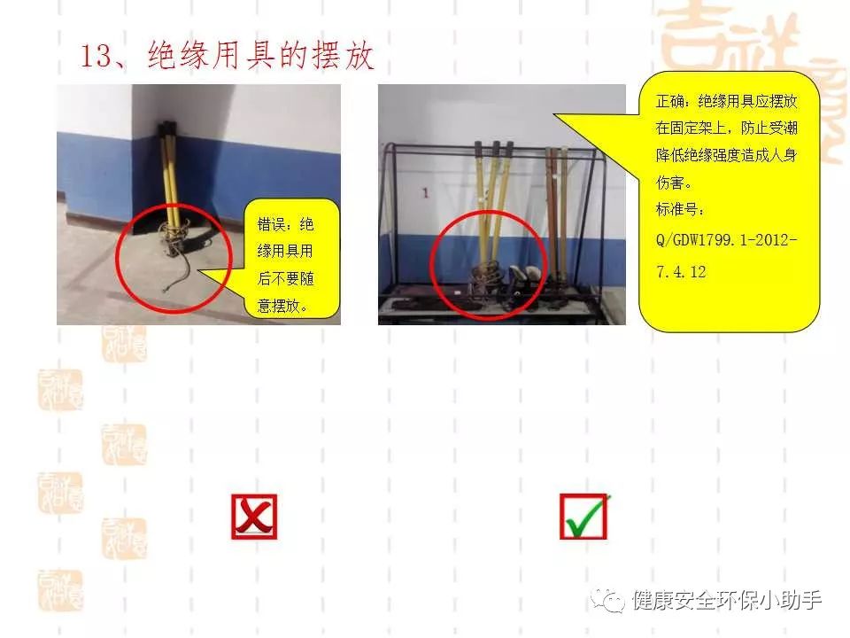 恐怖。工人检修配电柜，1爆炸火花飞溅，瞬间悲剧......