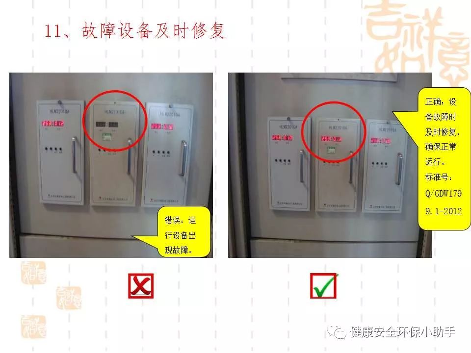 恐怖。工人检修配电柜，1爆炸火花飞溅，瞬间悲剧......