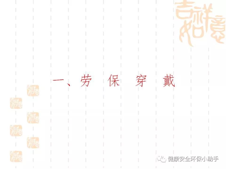 恐怖。工人检修配电柜，1爆炸火花飞溅，瞬间悲剧......